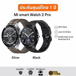 ภาพย่อ 1