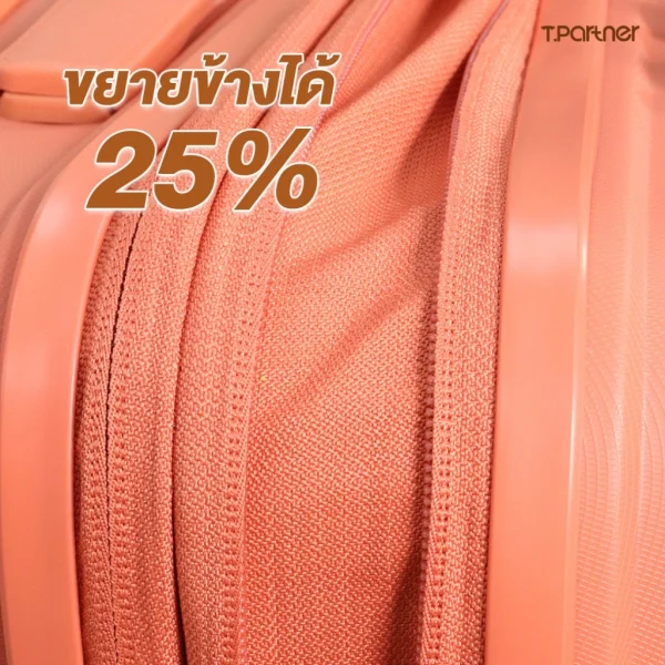 Tpartner กระเป๋าเดินทาง รุ่น MaXXie วัสดุ HS PP100% รับประกัน 3 ปี - Image 4