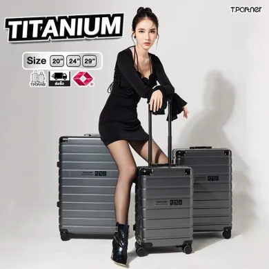 Tpartner กระเป๋าเดินทาง รุ่น Titanium รับประกัน 3 ปี