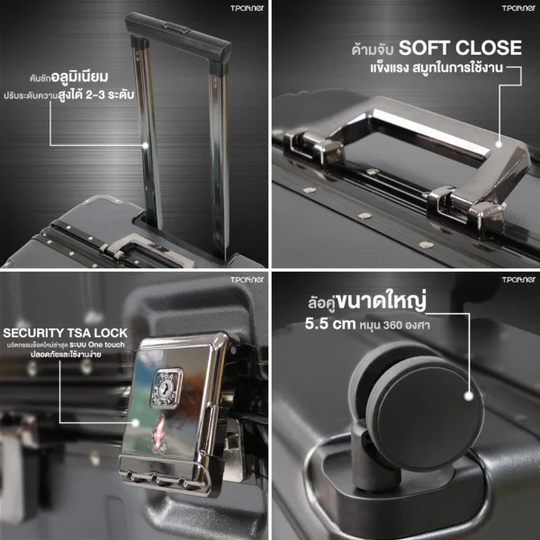 Tpartner กระเป๋าเดินทาง รุ่น Titanium รับประกัน 3 ปี - Image 6