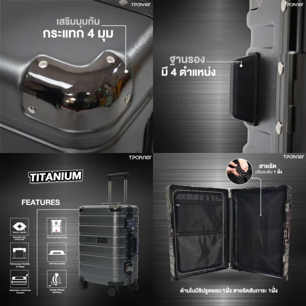 Tpartner กระเป๋าเดินทาง รุ่น Titanium รับประกัน 3 ปี - Image 5