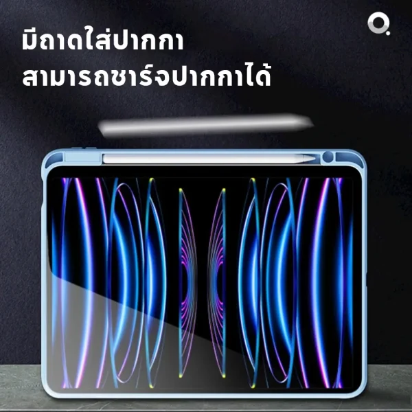 Case Ipad เคสสำหรับ ไอแพด ปรับองศาได้ 360 องศา - Image 2